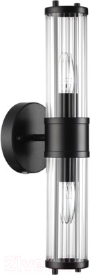 Бра Odeon Light Kepa 4944/2W