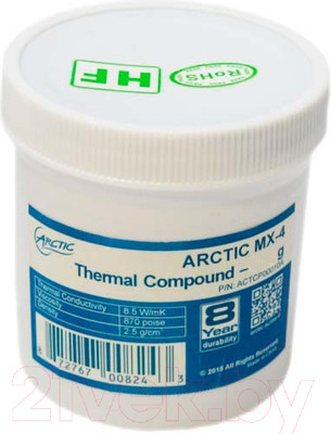 Термопаста Arctic Cooling MX-4 / ACTCP00072A (1кг)