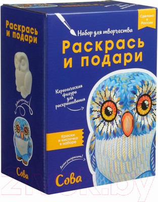 Набор для творчества Раскрась и подари Сова / IG-1028