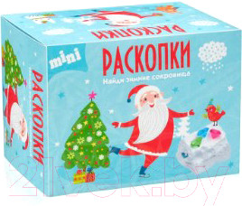 Набор для опытов Раскопки Новогодние сюрпризы Мини / DIG-21
