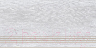 Ступень Cersanit Woodhouse WS4O526/J (297x598, светло-серый)