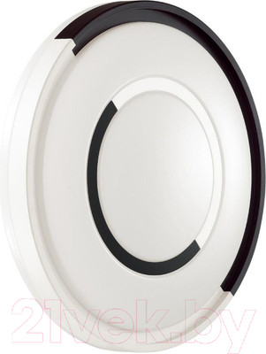 Потолочный светильник Sonex Stoki 3046/EL (белый/черный)