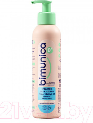Средство для купания Bimunica И шампунь 2 в 1 (250мл)