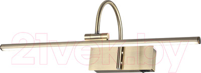 Подсветка для картин и зеркал Odeon Light Geba 4911/8WL