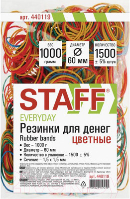 Резинки для денег Staff 440119