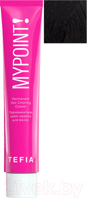 Крем-краска для волос Tefia Mypoint 1/0 (60мл, черный)