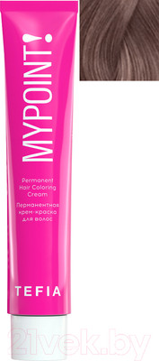 Крем-краска для волос Tefia Mypoint 7/17 (60мл, блондин пепельно-фиолетовый)