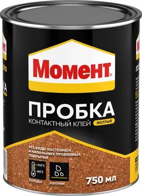Клей Момент Пробка (750мл)