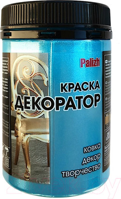 Краска Palizh Декоратор Акриловая (250г, синий металлик)