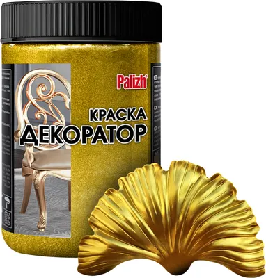 Краска Palizh Декоратор Акриловая (250г, сусальное золото)