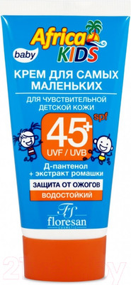 Крем солнцезащитный Floresan Для самых маленьких для чувствительной кожи SPF 45+ (50мл)