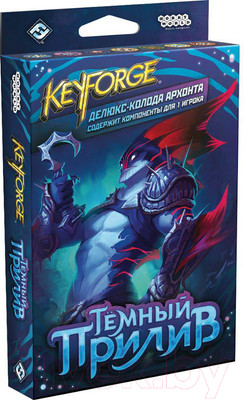 Настольная игра Мир Хобби KeyForge: Темный прилив. Делюкс-колода архонта / 915270