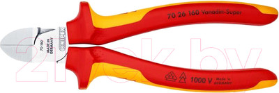 Бокорезы Knipex 7026160
