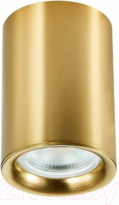 Потолочный светильник ST Luce ST114.207.01