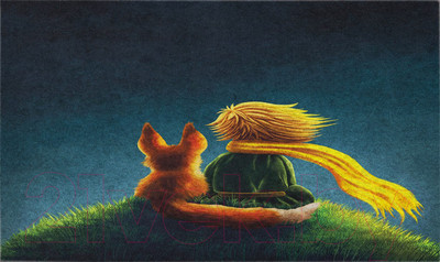 Коврик грязезащитный JoyArty Мальчик с лисенком / door_27987