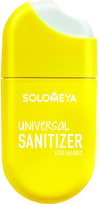 Антисептик Solomeya Универсальное антибактериальное средство Бразильское лето (15мл)