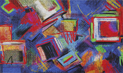 Коврик грязезащитный JoyArty Геометрическая картина / door_21395