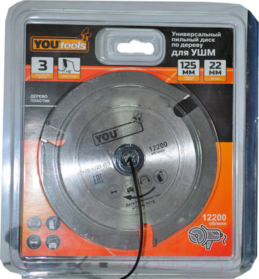 Пильный диск Yourtools Z3 125/22мм