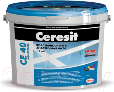 Фуга цементная Ceresit CE 40 Aquastatic (2кг, коричневый)