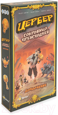 Дополнение к настольной игре Эврикус Цербер: Сокровища преисподней / PG-11302