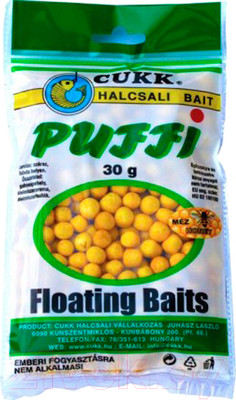 Насадка рыболовная CUKK Puffi Small Мед 4911 (желтый 30г)