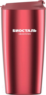 Термокружка Биосталь Crosstown NMS-500R 2379 (0,5л)