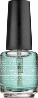 Средство для укрепления ногтей Giorgio Capachini Восстанавливающий комплекс (16мл)