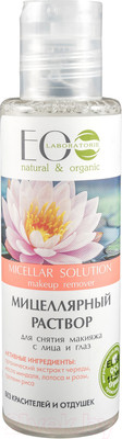 Мицеллярная вода Ecological Organic Laboratorie Для снятия макияжа с лица и глаз  (200мл)