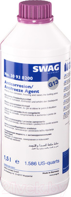 Антифриз Swag G13 концентрат / 30938200 (1.5л)