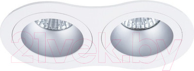 Комплект точечных светильников Arte Lamp Alkes A2161PL-2WH