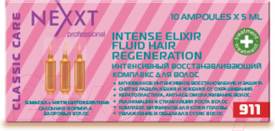 Ампулы для волос Nexxt Professional Интенсивный восстанавливающий комплекс (10x5мл)
