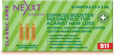 Ампулы для волос Nexxt Professional Экспресс лосьон-реконструктор против выпадения волос (10x5мл)