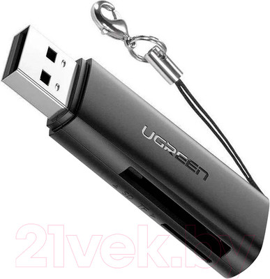Картридер Ugreen CM264 / 60722 (черный)