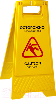Информационные таблички, наклейки