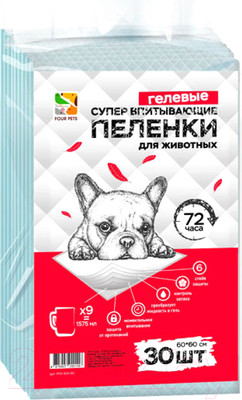 Одноразовая пеленка для животных Four Pets PFA103-30 (60x60см, 30шт)