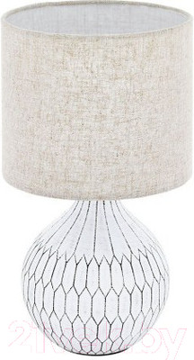 Прикроватная лампа Eglo Bellariva 3 99332