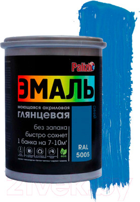 Эмаль Palizh Глянцевая (1кг, синий)