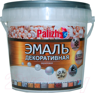 Эмаль Palizh Декоративная (900г, белый жемчуг)