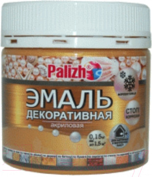 Эмаль Palizh Декоративная (150г, золото)