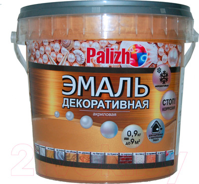 Эмаль Palizh Декоративная (900г, золото)