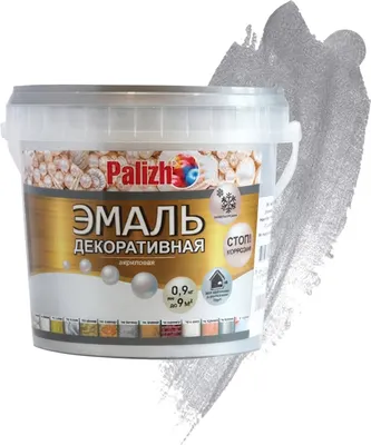Эмаль Palizh Декоративная (900г, серебро)