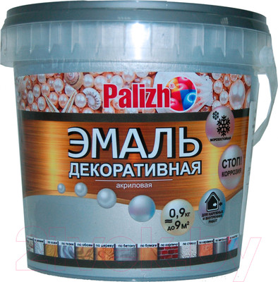 Эмаль Palizh Декоративная (900г, серебро)