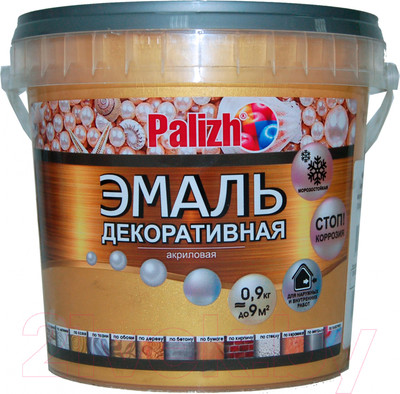 Эмаль Palizh Декоративная (900г, сусальное золото)