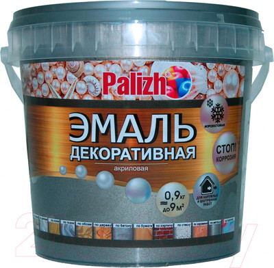 Эмаль Palizh Декоративная (900г, темное серебро)