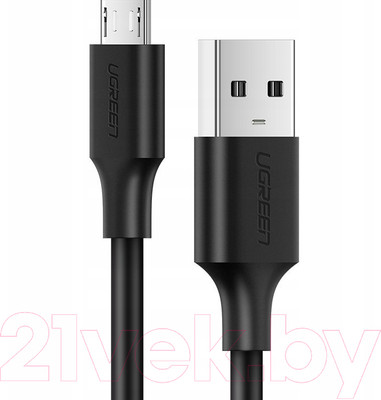 Кабель Ugreen US289 / 60137 (1.5м, черный)