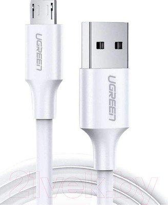 Кабель Ugreen US289 / 60142 (1.5м, белый)