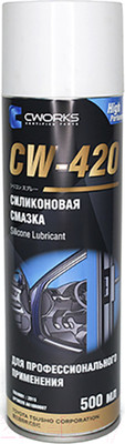 Смазка техническая Cworks CW-420 / A610R0007 (500мл)