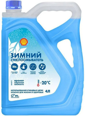 Жидкость стеклоомывающая Shell Морозная свежесть -20С / AS20R (4л)