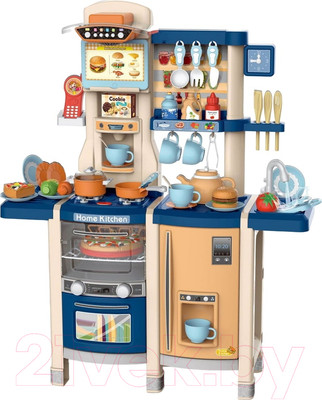 Детская кухня Pituso Home kitchen / HW20046201