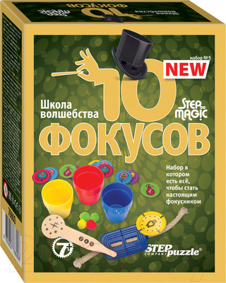 Наборы для фокусов